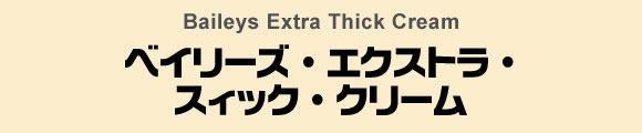 Title